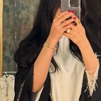 بنت تيماء (@bnttym137957) 's Twitter Profile