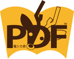 本の電子化作業をお手伝いしています📚
大阪上町と神戸長田の2店舗あります。
価格は業界最安(!?)の1冊55円から!!
全国各地からのご依頼大歓迎!店舗へのお持ち込みも可能です!
Instagram🦌https://t.co/G3LGGAApGN
姉妹サービス📚@DenshikaNa