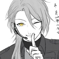 塩__🧂 (@joey80424922) 's Twitter Profile