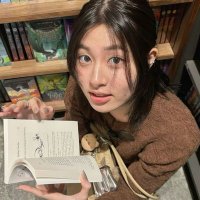 han²⁵ free tag (@blekclover) 's Twitter Profile