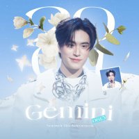 Geminint_CNFC (@geminint_cnfc) 's Twitter Profile