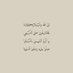محمود شتا (@shtam3193) Twitter profile photo محمود شتا (@shtam3193) Twitter profile photo