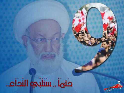 rababalaswad's profile picture. انتمي الى هذا الشعب العظيم بصموده.. الرائع بثباته وبسالته..ورغم قتله وجرحه واضطهاده لكنه مصر على النصر أم الشهاده ومطلبي اسقاط نظام الطاغيه