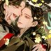 kattt/murong lian era 🌙 (@katthebeefleaf) Twitter profile photo kattt/murong lian era 🌙 (@katthebeefleaf) Twitter profile photo