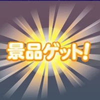 輝く栄光から見渡せぬ凋落より(⩌ˬ⩌) (@from_olam_oto) 's Twitter Profile