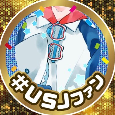 _Yu510_'s profile picture. 悠(ゆぅ)∥社会人👔∥«🌏年パス❼年目🎬»∥RE-BooooooooRN!∥🚢𝗝𝗔𝗪𝗦🦈🐶 𝗦𝗡𝗢𝗢𝗣𝗬🐾🚀𝗦𝗙𝗥💫🔥𝐁𝐃🚒￤ポチャッコ🐾ペックル最推し。￤2024,2025HHNｵｰﾙﾅｲﾄ参戦🌃￤15周年大好き☻￤サンフェアリー☀️│ D･G･4！⚡