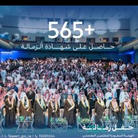 فهد الحمادي (@alhamadifahad1) 's Twitter Profile