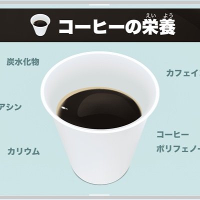 torininari's profile picture. 情報収集と趣味／FF外ﾌｫﾛｰﾌﾞｸﾏ失礼💟乃木坂、乃木フェス💜欅坂💚天宮しゅな🩷