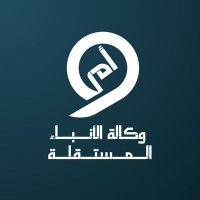 وكالة الأنباء المستقلة NEWS (@hama_lmehdi) 's Twitter Profile