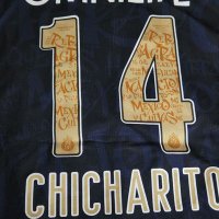 🐐Teresa💙 (@chivasanchez) 's Twitter Profile