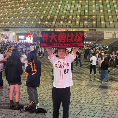 g_h1delike's profile picture. 初めまして、H1DEと言います。 デザイン業務を承っております!よろしくお願いします。