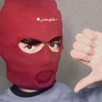 توماس 👑 (@w17ril) 's Twitter Profile