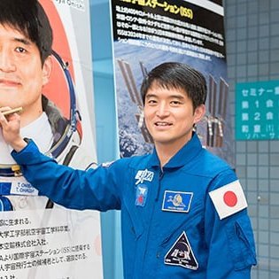 JAXA宇宙飛行士. 2025年2月以降、クルードラゴン宇宙船で打ち上げ、国際宇宙ステーションISS長期滞在予定. JAXA astronaut. Assigned to Crew10 mission.