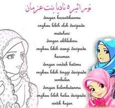 MegaAnezzaHasna's profile picture. just so so