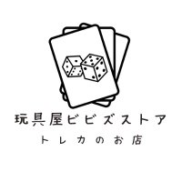 玩具屋ビビズストア (@vivisstore) Twitter profile photo