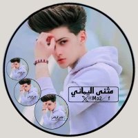 مثـ⸙²͢⁰͢²⁴ـنــى⸙ᘓ᭄ᵛ͢⍣⃝ (@mo2__f) 's Twitter Profile
