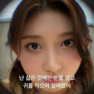 enterkpop's profile picture. 