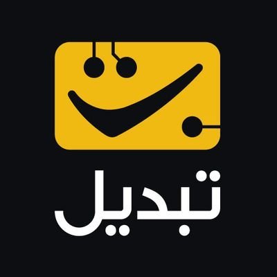 صرافی تبدیل | خرید و فروش امن ارزهای دیجیتال __________________
دانلود اپلیکیشن تبدیل 👇