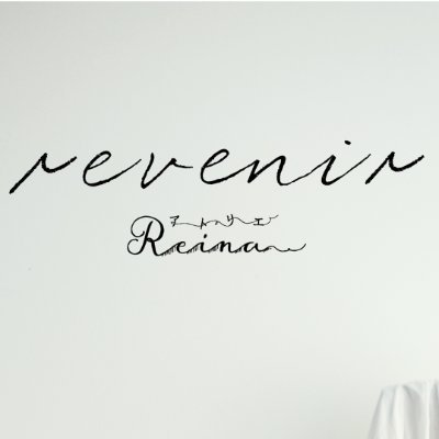 上田麗奈 アトリエReina」【公式】 (@atelierReina) / X 上田麗奈 アトリエReina」【公式】 (@atelierReina) / X
