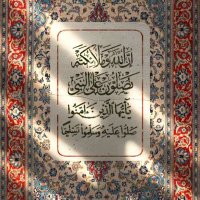 بالله أستـجير (@naif_1926) Twitter profile photo