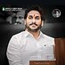KRISHNA YSRCP (@venkata20972680) Twitter profile photo KRISHNA YSRCP (@venkata20972680) Twitter profile photo