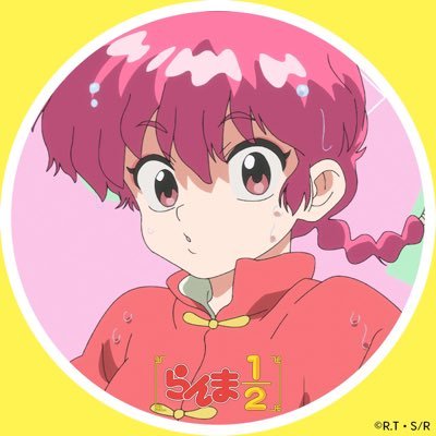 不親切で気が利かないので、ご容赦ください!(っ'-')╮=͟͟͞͞◒💙❤️💚💛💜👁️🗨️qz👁️🗨️🏮我愛臺灣🥤 #おそとごはん は時差投稿 HSK3級