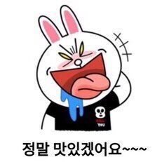 기간제 장르계