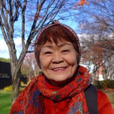 🍀作家・『スッキリシンプル人生まるごと整理整頓屋』
🍀『ダメなあなたがデキる私に今日からチェンジ』をサポート。更年期のどん底をくぐり抜けて77歳で起業、子どもたちをまもり勇気・希望・知恵を共にしあって朗らかにに天寿を全うしましょう。
🍀人生の原点信州清水平での暮らしの記録kindleから春分までに出版予定。