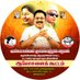 ITWingPandianAMMK (@idwingpandiammk) Twitter profile photo ITWingPandianAMMK (@idwingpandiammk) Twitter profile photo