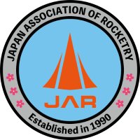 日本モデルロケット協会_公式 (@jar_official_jp) 's Twitter Profile Photo 日本モデルロケット協会_公式 (@jar_official_jp) 's Twitter Profile Photo