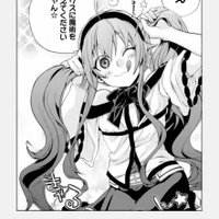 あまり真剣に考えないでください (@k7m1nmlykvjnkcv) 's Twitter Profile
