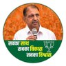 SantoshBafna_'s profile picture. पूर्व विधायक - जगदलपुर विधानसभा क्षेत्र ।। पूर्व अध्यक्ष - छत्तीसगढ़ राज्य पर्यटन मंडल