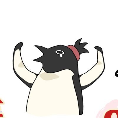 💪 얼음딸기주 💪さんのプロフィール画像