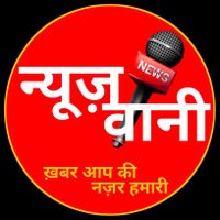 News vani (@993b900a53a745d) 's Twitter Profile