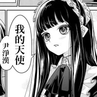 🎀🐰 (@haninmyheart_) 's Twitter Profile Photo