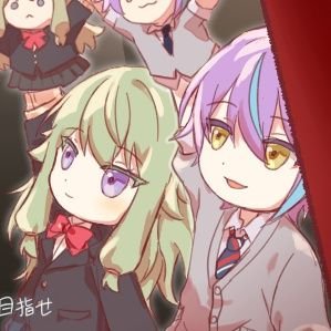 TK_TERN's profile picture. 20↑ / 司えむ 類寧々 左右相手固定