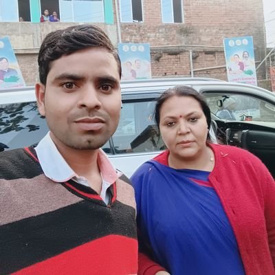 welcome to md intezar alam official Twitter (x)account member of Congress party @INC social media Mahagama Godda jharkhand 814154#Bharat #Naya ka hak Milne Tak