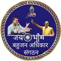 Akhilesh Kumar (@chief_bas) 's Twitter Profile