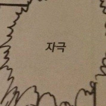 해피마인드