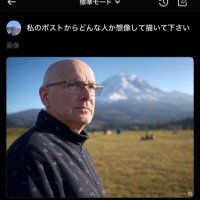 🐈‍⬛🫀 (@1975_garnet_pla) 's Twitter Profile Photo