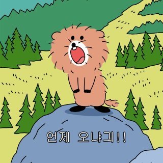 hongjae66438654's profile picture. 