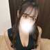 めい✨堺筋本町メンズエステ✨なにわ女子 (@nmb_mei_) Twitter profile photo めい✨堺筋本町メンズエステ✨なにわ女子 (@nmb_mei_) Twitter profile photo