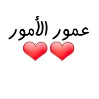 خورفكان 🇦🇪 (@omar0ral) 's Twitter Profile