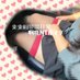 雲林夫妻ll 偶爾共同經營 (@bluecp1) Twitter profile photo 雲林夫妻ll 偶爾共同經營 (@bluecp1) Twitter profile photo