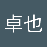 大西卓也 (@ulpdfo7xgl42198) 's Twitter Profile