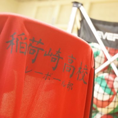 戒さんのプロフィール画像
