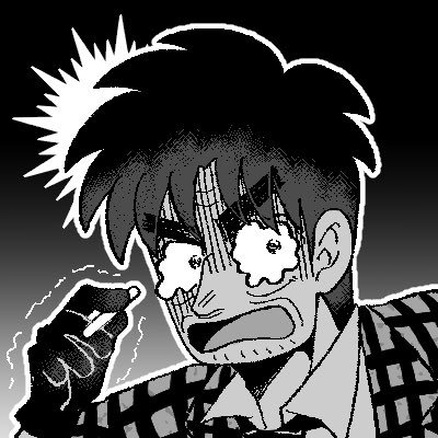 しる田さんのプロフィール画像