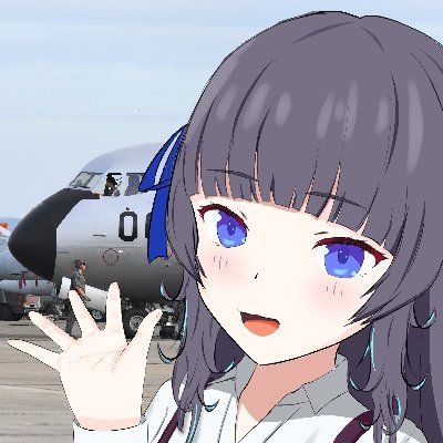 ゆん Yun/✈️を作る人さんのプロフィール画像
