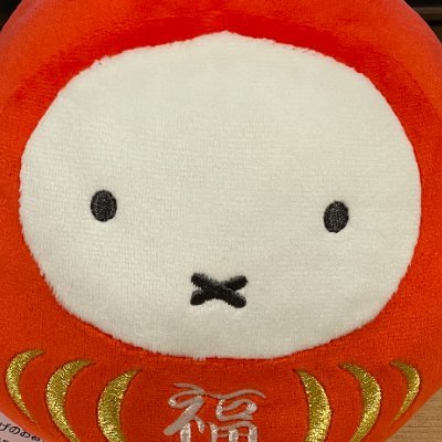 yasutuba198's profile picture. Tuba吹いてるさらりーまん。 
Ｂ管使い。マイネラー。 198 97/2 4250 182 
無言フォロー失礼します。無言フォロー歓迎♪ 
基本チューバの話しかしませーん。
基本チューバの話題しか反応しませんごめんなさい。