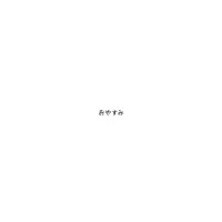 1人ぼっちの世界 (@kurtcobein333) Twitter profile photo